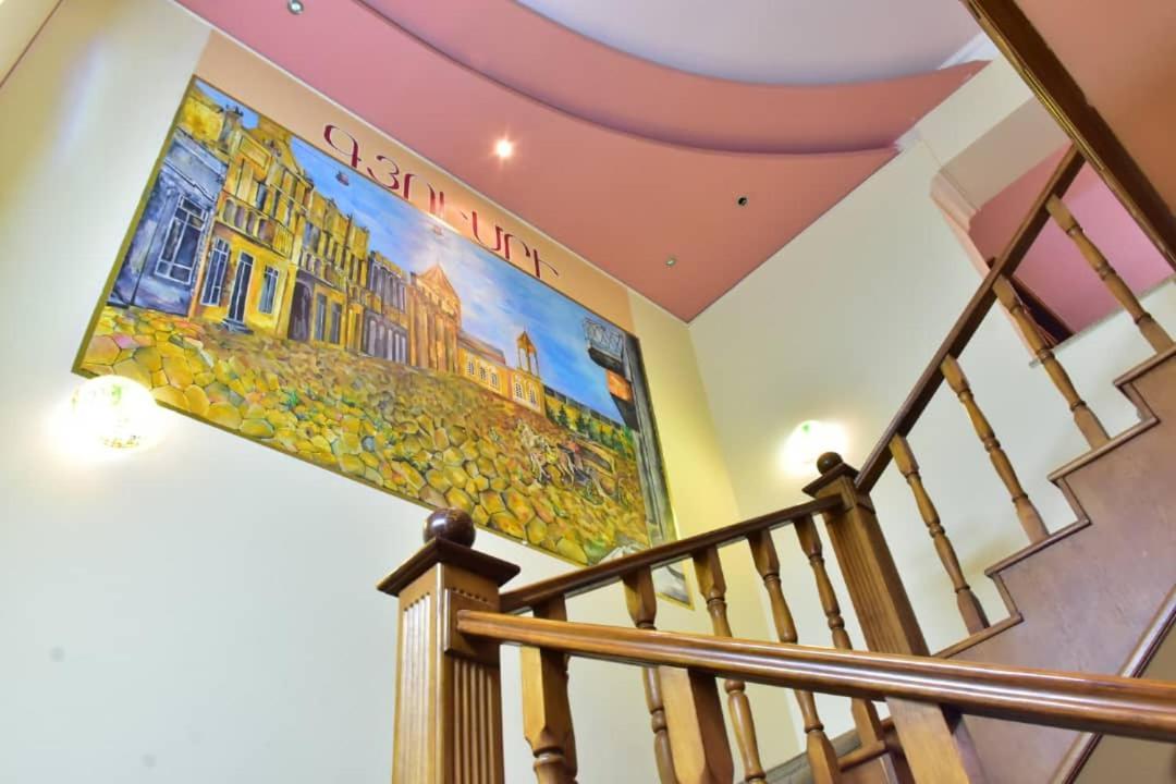 Gyumri Hotel Jerevan Eksteriør billede